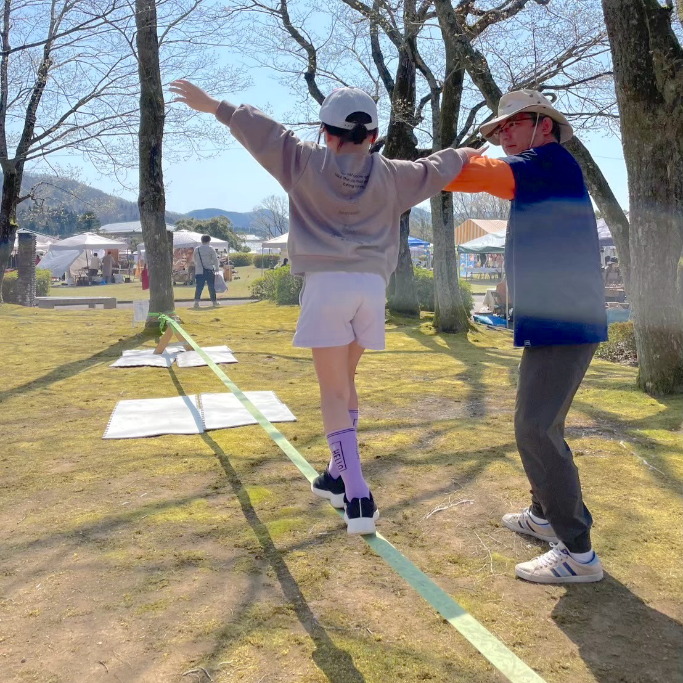 スラックライン